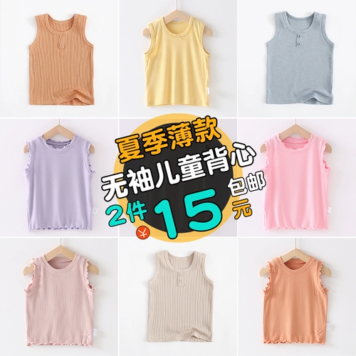 Детская майка топ, летняя тонкая футболка без рукавов, городской стиль