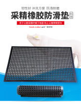 Boar sperm collection table non-slip mat Veterinary artificial insemination non-slip mat Fake sow table non-slip mat Pig breeding equipment