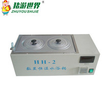 HH-2 Digital display constant temperature experimental water bath Pig breeding equipment Pig artificial insemination equipment Equipment Veterinary