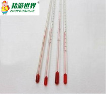 0-100 degrees red water thermometer Stick thermometer Pig artificial insemination consumables Laboratory supplies Tools