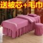 Beauty bed cover bốn bộ thẩm mỹ viện massage cơ thể bộ giường 60x180 * 70x185 đầu hình thang đặc biệt mẫu ga trải giường spa