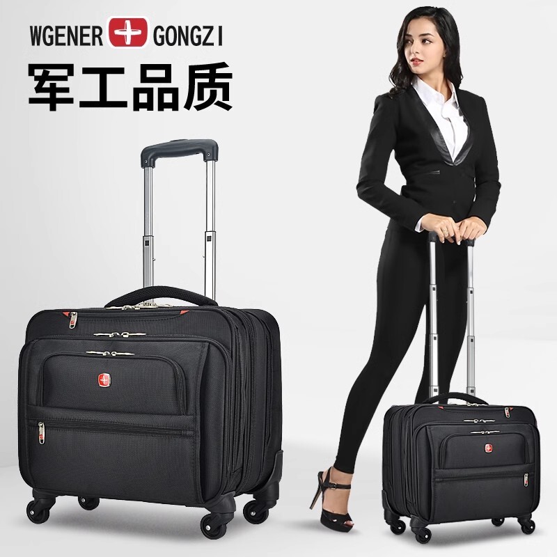 Swiss Army Knife Trolley Case 16inch 18inch Boarding Case Password Box Suitcase Men's Business Suitcase Universal Wheel