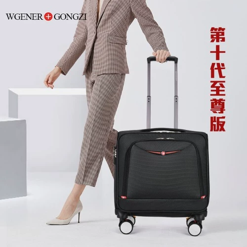 瑞士军刀 Чемодан, 16 дюймов, 18 дюймов, ткань оксфорд