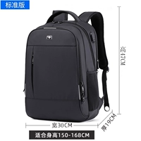 Black Label Black [Стандартная версия] 15,6 дюйма