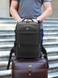Мужской рюкзак, мужская сумка для путешествий для отдыха, водонепроницаемые вместительные и большые румяна, ноутбук, бизнес-версия