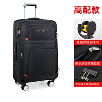 С молнией, взрывобезопасный, модернизированная версия