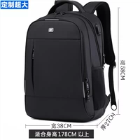 Черная черная этикетка (23 -INCH Ultra -Large емкость)