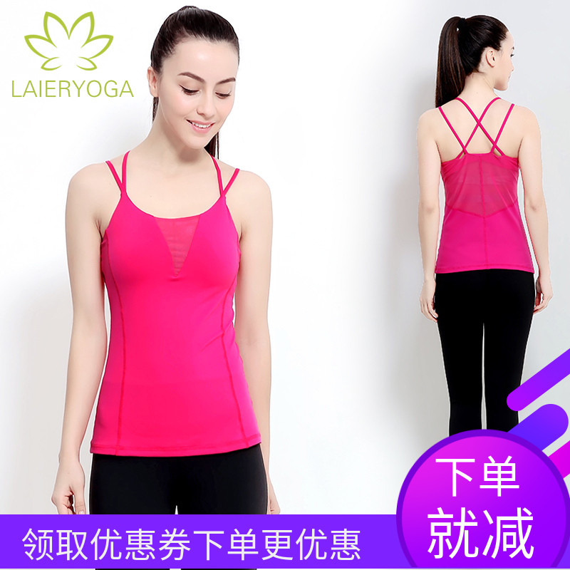 Yoga Clothes Blouse Spring Summer Season Woman With Chest Cushion Harness Sexy Beauty Vest White Yoga Dance Suit