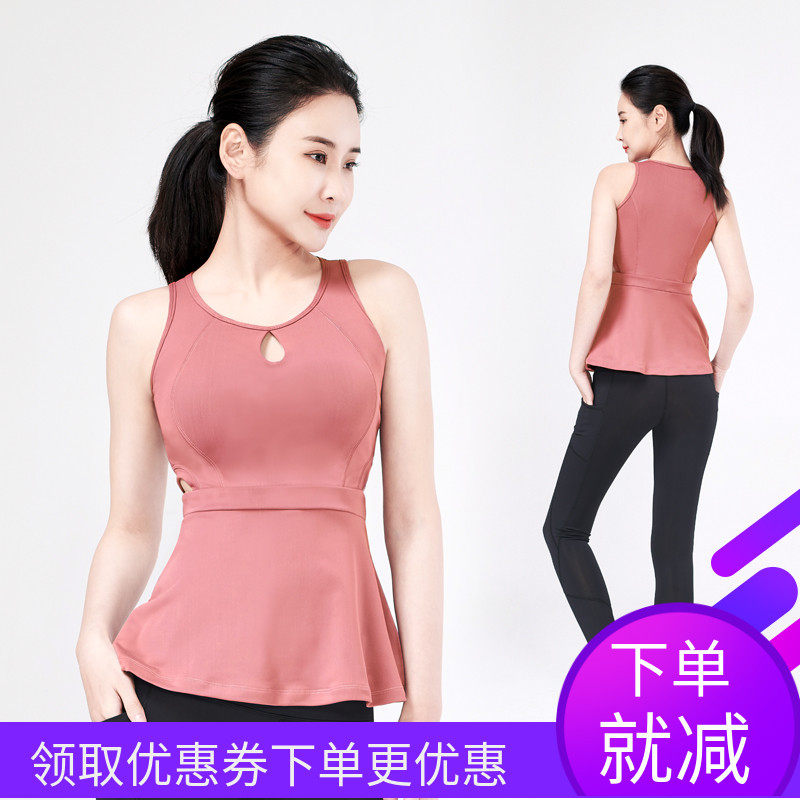 Yoga Suit Woman 2021 Spring Summer New Vest Fitness Clothing Speed Dry Mesh Red Sports Dance Suit With Chest Cushion