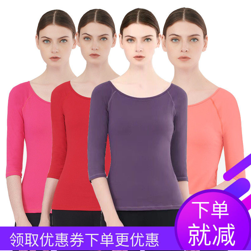 Yoga suit suit 2021 spring summer new blouses 70%-half sleeves with chest cushion elastic gym dance suit women