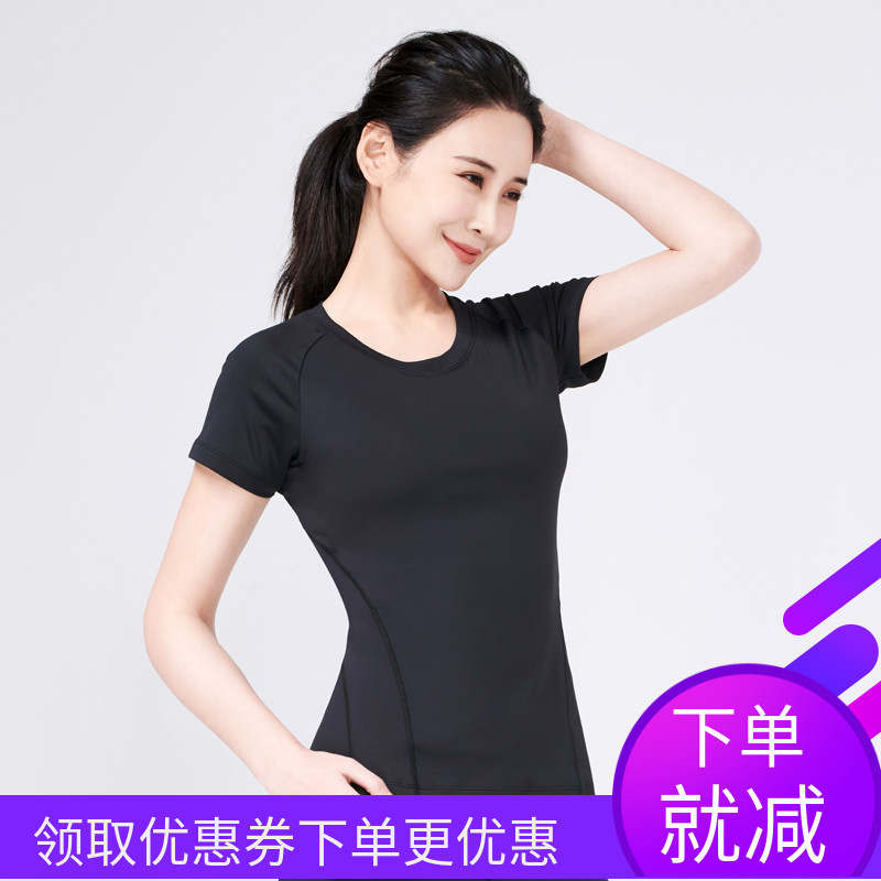 Short sleeve yoga sweatshirt with chest cushion spring and summer female speed dry suction sweaty gym gym gym blouses slim and large size