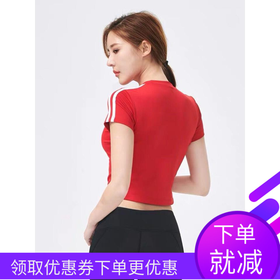 Large red professional yoga suit spring summer short sleeves with chest cushion T-shirt blouses Prati yoga training utiliturally