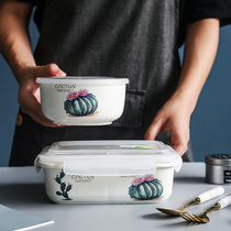 Square ceramic lunch box microwave oven buckle cover sealed storage box playing Rice Bowl work student lunch box with lid