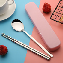 Portable tableware box box 304 stainless steel outdoor spoon chopsticks two-piece set student dining hall spoon chopsticks Net Red