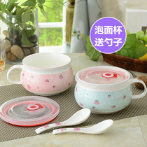 Ceramic fresh bowl lunch box soup bowl noodle bowl fresh Bowl microwave oven with lid tableware