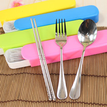 Stainless steel Western tableware chopsticks fork spoon Korean set portable student Western tableware three-piece box box