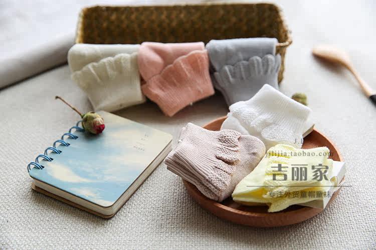 Chaussettes enfant - Ref 2107297 Image 12