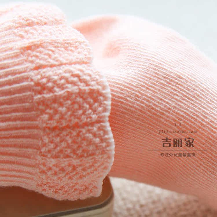 Chaussettes enfant - Ref 2107297 Image 21