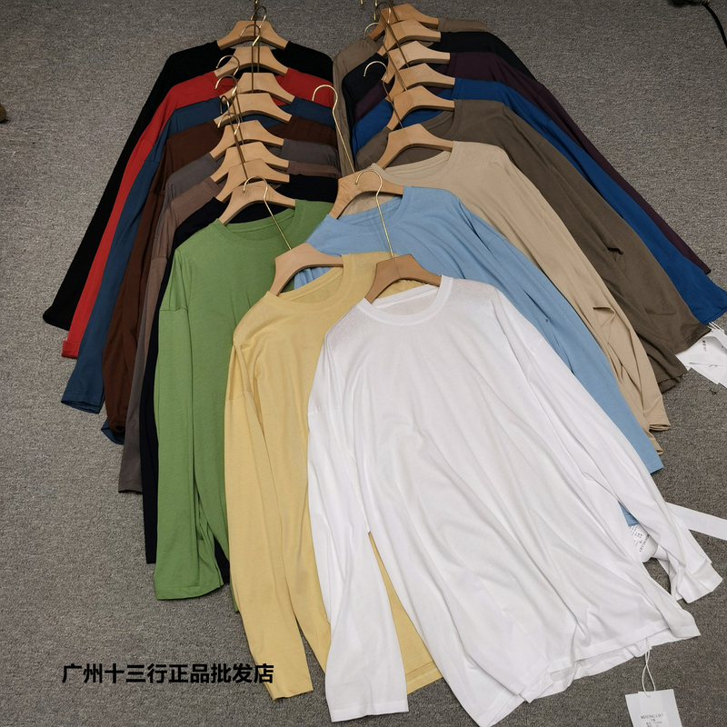 Modern Mdeng Loose Mid-Length T-Shirt Large Size Casual Long-Sleeved Top Women's Summer and Autumn Sun Protection Shirt 71009