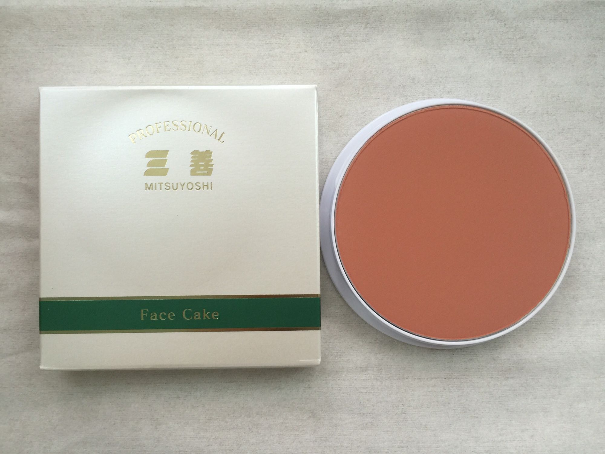 Japanese Wet and Dry Contouring Powder M-725A