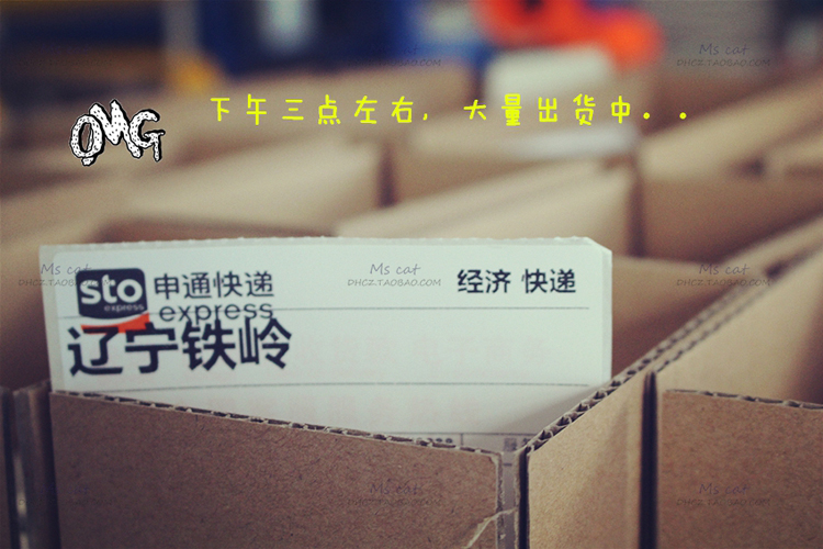 Chéo 3 lông mi giả mèo bà lông mi giả MW-3 năm cặp lông mi giả đầy đủ 2 hộp để gửi keo dán Mary Jia mi giả nam châm