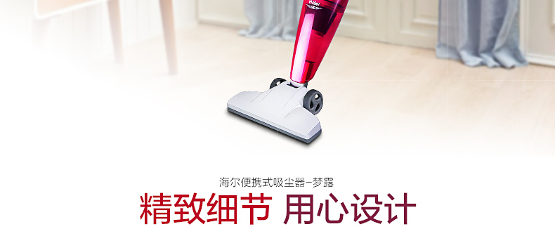 robot hut bui ilife Máy hút bụi gia đình Haier siêu êm tay cầm mites nhỏ mạnh mẽ loại thảm cao cấp ZL601R chính hãng thuê máy hút bụi