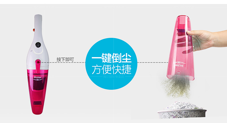 robot hut bui ilife Máy hút bụi gia đình Haier siêu êm tay cầm mites nhỏ mạnh mẽ loại thảm cao cấp ZL601R chính hãng thuê máy hút bụi