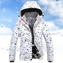 New Ski Suit Ladies Winter Outdoor Veneers Double Board Snowboarding Windproof waterproof and warm thickened Breathable Cotton Clothing