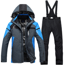Ski suit mens suit Korean outdoor single and double board windproof waterproof warm breathable winter mountaineering ski suit