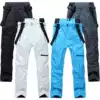 Ski pants female waterproof winter outdoor single and double board windproof wear-resistant warm thickened couple style baby bag cotton pants men