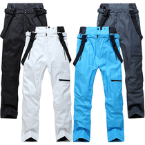 Ski pants women waterproof winter outdoor single and double board windproof wear-resistant warm thickened couple style strap cotton pants men