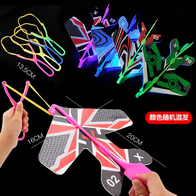 Children Luminous Ejection Paper Aircraft Slingshot Ejection Roundabout Drone Diy Foam Aircraft Square Plot Bursting
