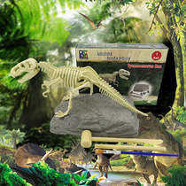 Dinosaur Fossil Archaeology Excavation Toy 61 Childrens Festival Handmade Diy Gem Barking Dragon Skeleton Assembly Model