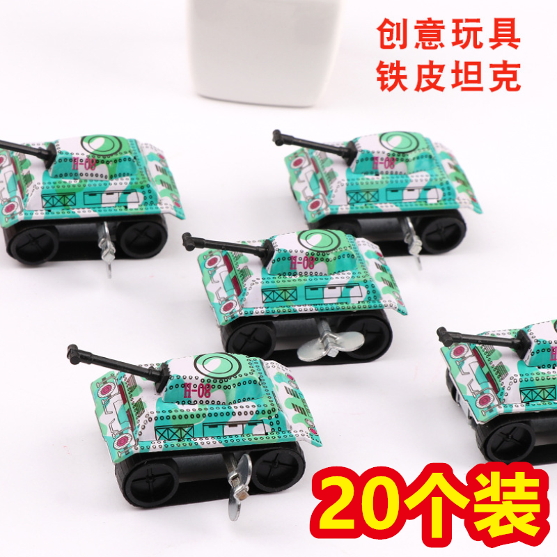 80 Rear Nostalgia Iron Sheet Tank Children Up Clockwork Toy Kindergarten Small Gift Male Girl Prize Batch