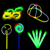 Luminous Hat Fluorescent Lollipop Rotary Windmill Butterfly Mask Fluorescent Stick Gathering Gala Childrens Toys