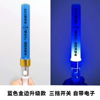 [Zhang jie] Blue 26 см. Прямо обновлять Phnom Penh