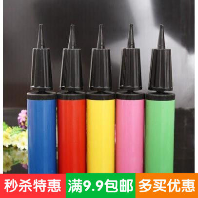 Hand push pump Balloon pump Foot pedal balloon inflatable tool balloon special practical