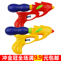 Special childrens toy water gun gift Childrens medium beach water spray gun Remote spray gun Bubble gun