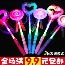 Large love magic glitter night lollipop glowing fluorescent fairy Lollipop Concert Party toys