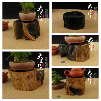 Mahogany ebony Purple light sandalwood logs Natural conformal solid wood Odd jade flower pot Purple sand pot incense burner ornaments base tray