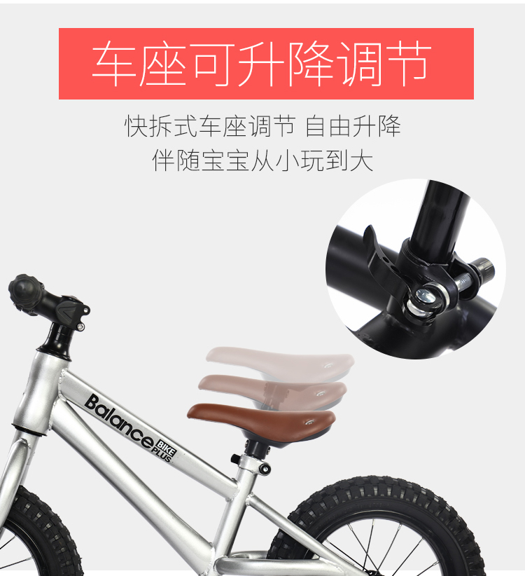 Đức 1 xe cân bằng trẻ em 2 xe trượt bước 3 xe tập đi 5 không đạp xe đạp 7 xe yo bé 8 tuổi - Smart Scooter xe thăng bằng kub