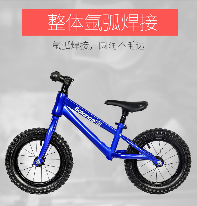 Đức 1 xe cân bằng trẻ em 2 xe trượt bước 3 xe tập đi 5 không đạp xe đạp 7 xe yo bé 8 tuổi - Smart Scooter xe thăng bằng kub