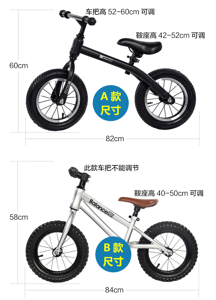 Đức 1 xe cân bằng trẻ em 2 xe trượt bước 3 xe tập đi 5 không đạp xe đạp 7 xe yo bé 8 tuổi - Smart Scooter xe thăng bằng kub