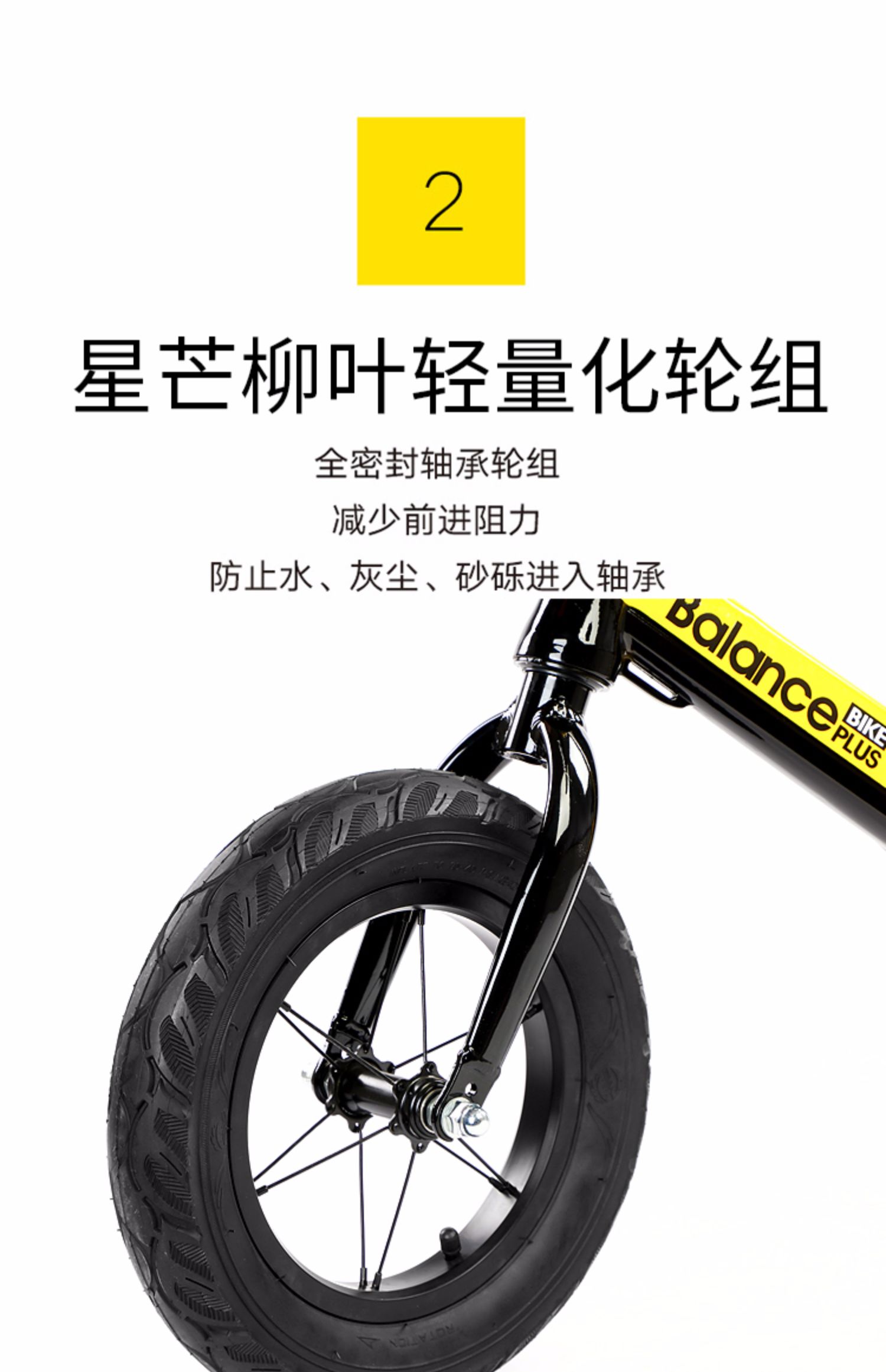 Xe 2 cân trẻ em Đức 3 xe đạp không đạp 5 nhôm hợp kim magiê 6 xe trượt 7 trò chơi xe đẩy đặc biệt 8 tuổi - Smart Scooter xe thăng bằng tooti pro 2019