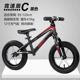 xe điện cân bằng giá rẻ Xe 2 cân trẻ em Đức 3 xe đạp không đạp 5 nhôm hợp kim magiê 6 xe trượt 7 trò chơi xe đẩy đặc biệt 8 tuổi - Smart Scooter xe thăng bằng motion