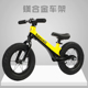xe điện cân bằng giá rẻ Xe 2 cân trẻ em Đức 3 xe đạp không đạp 5 nhôm hợp kim magiê 6 xe trượt 7 trò chơi xe đẩy đặc biệt 8 tuổi - Smart Scooter xe thăng bằng motion