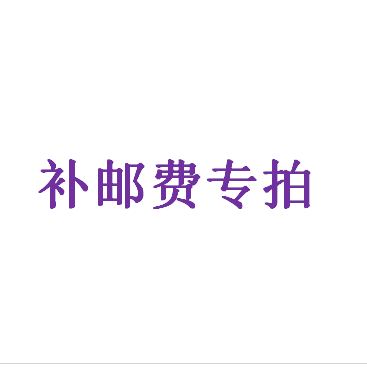 Custom bag Inlogo lobster convenient for takeaway packaged food packaging plastic bags tailor-made plastic bags to be made of hand