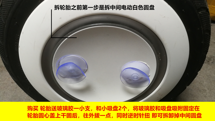 xe thăng bằng space Millet 9 plus xe cân bằng 70 / 80-6,5 lốp chân không kê kê béo phụ kiện xe chín cân bằng - Smart Scooter xe thăng bằng hàn quốc