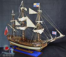 1:30 Solid wood carving Royal Caroline full sail system