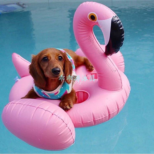 Надувной радужный водный аквапарк, облако, кола